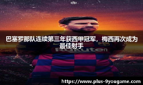 九游娱乐官网