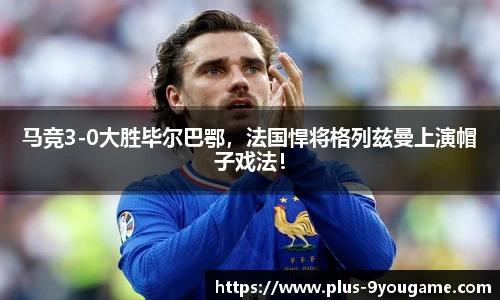 九游娱乐官网