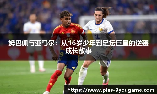 九游娱乐