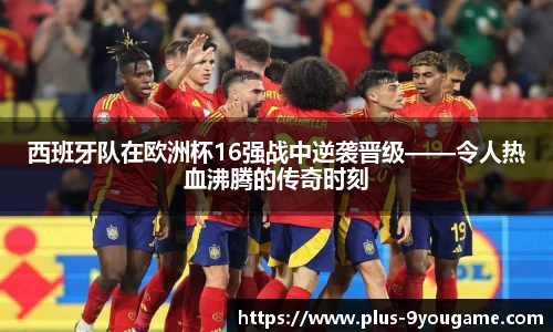 九游娱乐官网