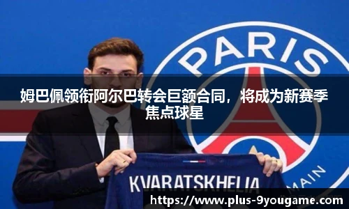 九游娱乐