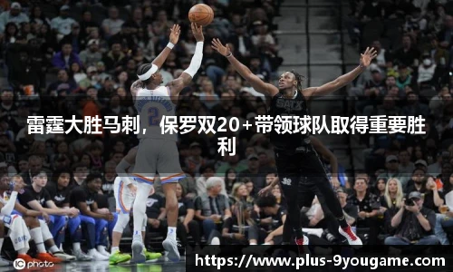 九游娱乐平台