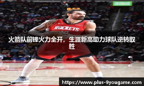 九游娱乐官网