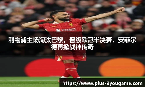 九游娱乐官网
