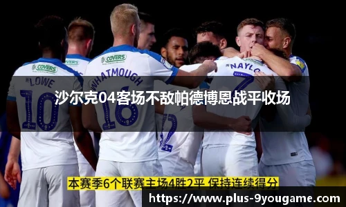 九游娱乐平台