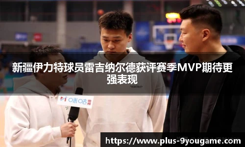 九游娱乐官网
