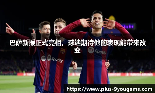 九游娱乐官网