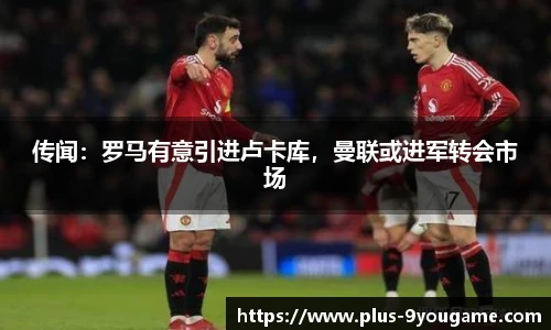 九游娱乐平台