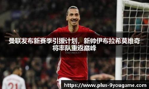 九游娱乐