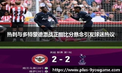 九游娱乐平台