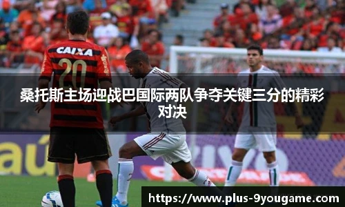 九游娱乐
