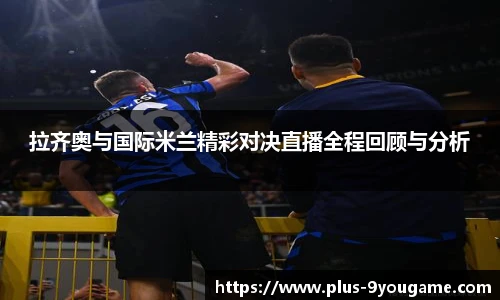 九游娱乐官网
