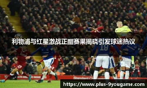 九游娱乐