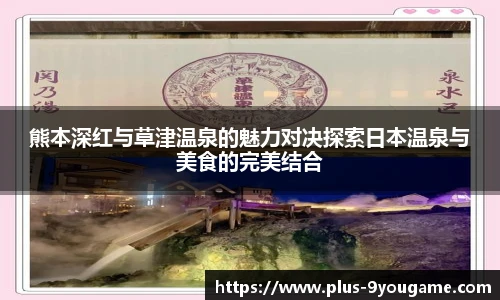 九游娱乐官网