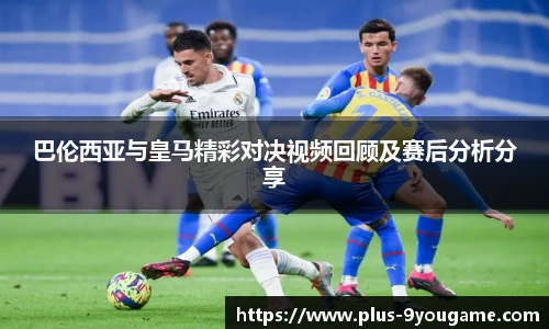 九游娱乐