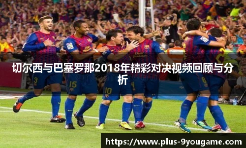 九游娱乐