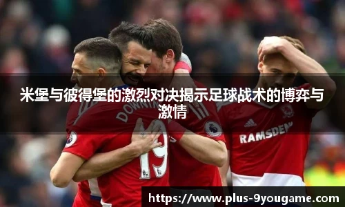 九游娱乐