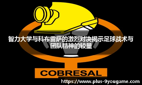 九游娱乐