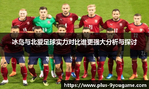 九游娱乐官网