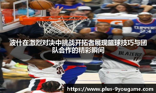 九游娱乐官网