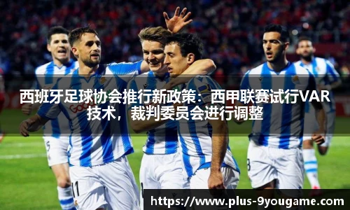 九游娱乐官网