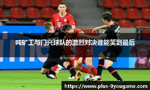 九游娱乐平台
