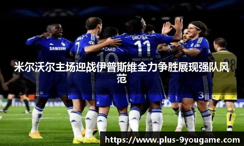 九游娱乐
