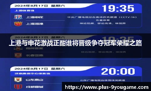 九游娱乐官网