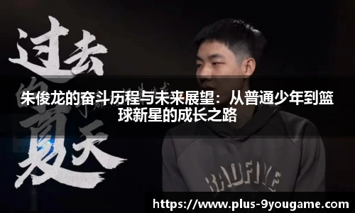 九游娱乐官网