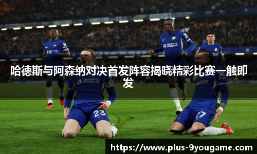 九游娱乐平台