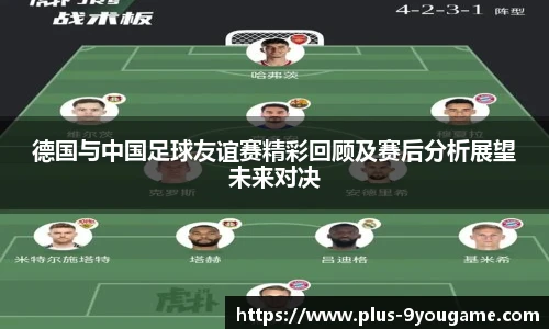 九游娱乐官方平台