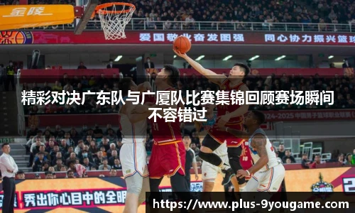 九游娱乐官方平台