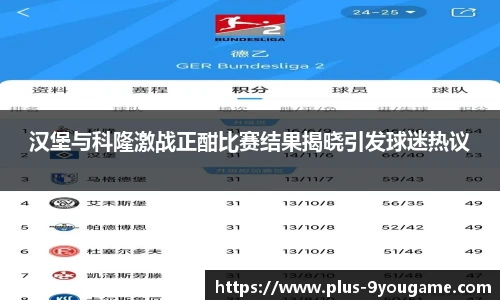 九游娱乐官方平台