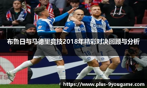 九游娱乐官方平台