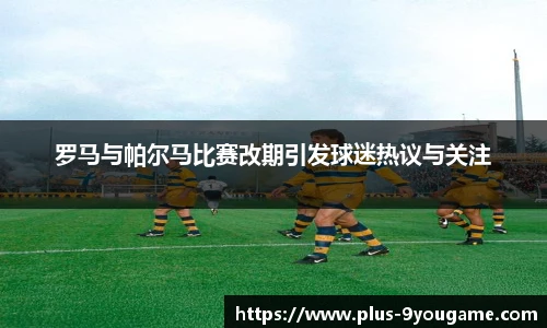 九游娱乐官方平台