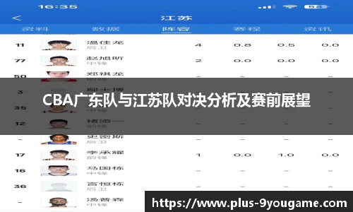 九游娱乐官方平台