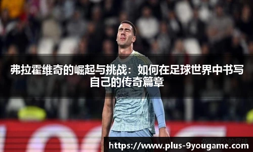 九游娱乐官方平台